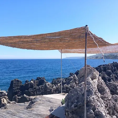 Marigiosa Salento Σπίτι διακοπών